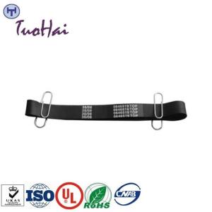 China 445-0646519 4450646519 NCR Belt Flat Transport Top 266.7 mm wholesale