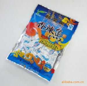 China Silver aluminum foil mylar bag vacuum sealer food packaging bag wholesale