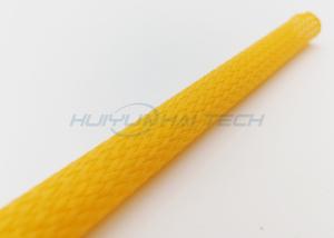 China Yellow PET Braided Sleeving , Flame Proof Wrap Around Braided Sleeving wholesale
