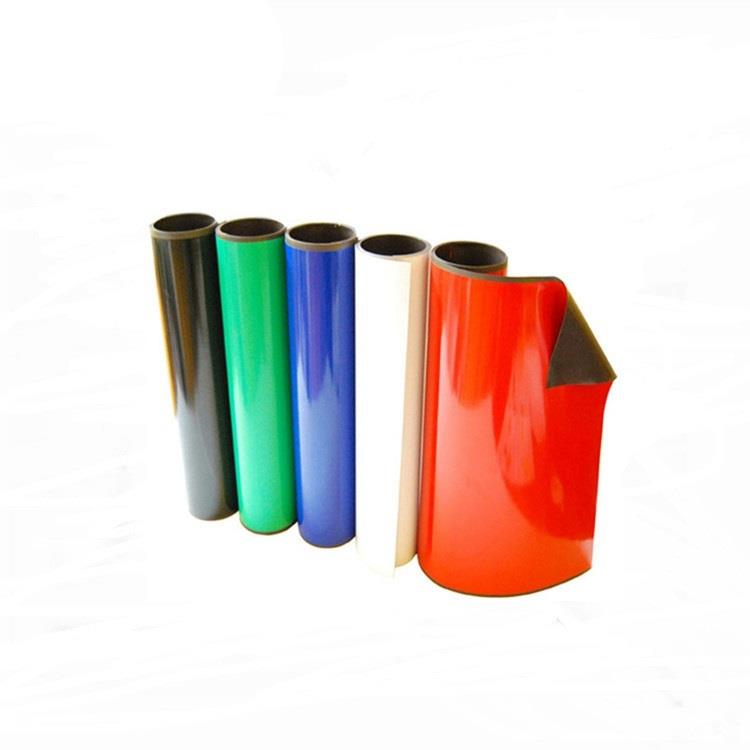 0.5-1mm Thickness High Strength Magnetic Vent Cover with White PVC Coated