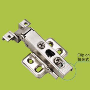 China aluminum frame furniture hardware hinge full-overlay wholesale
