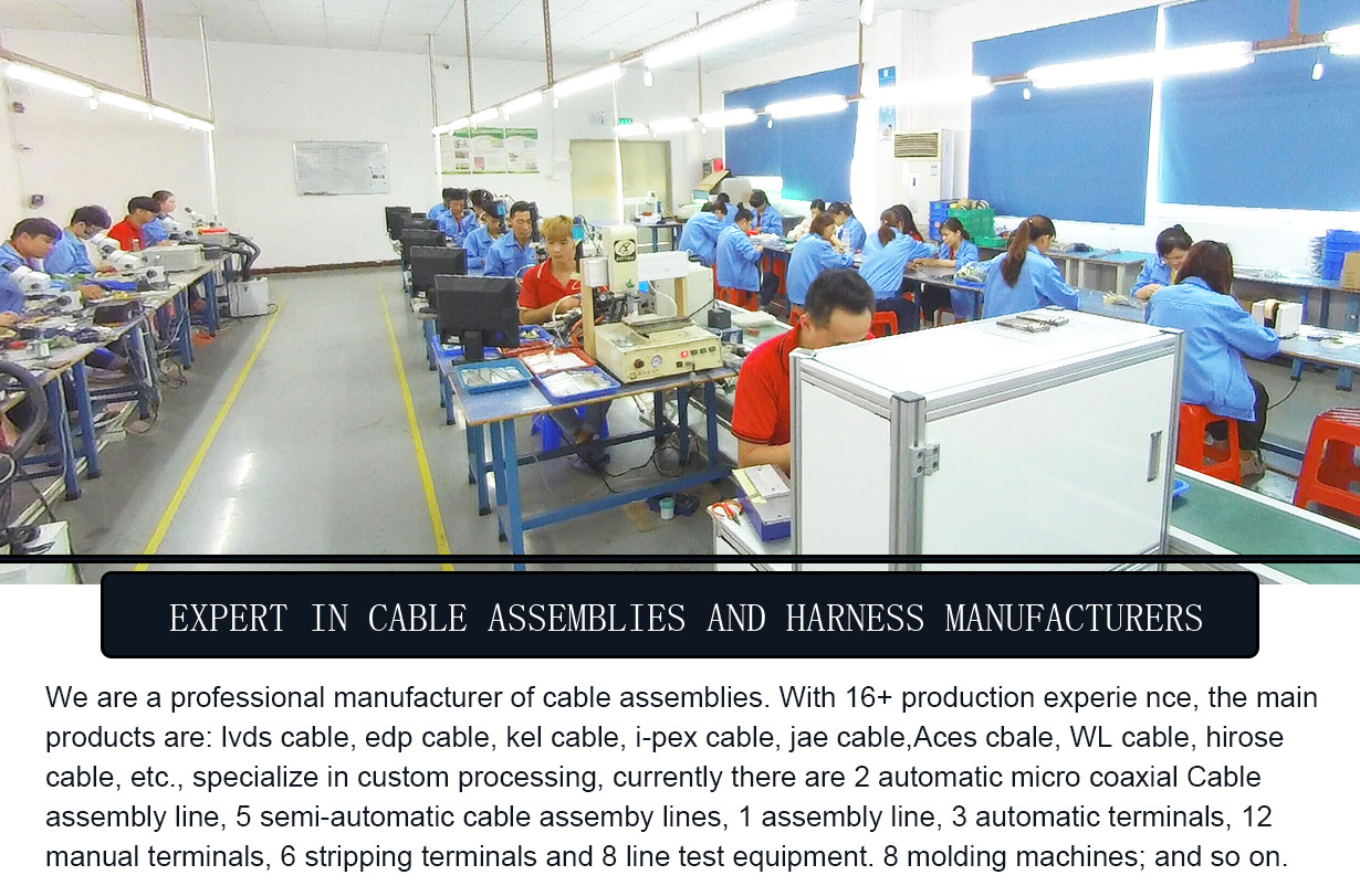 IPEX CABLINE-VS II 20846-030T-01 lvds cable 30 pin Fully-shielded with mechanical lock, Suitable for high-data-rate