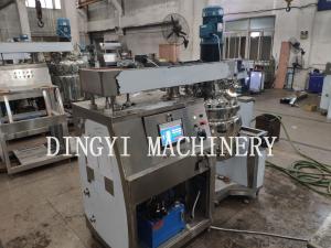 China Pharmaceutical Vacuum Homogenizer Mixer Stainless Steel 304 Material wholesale