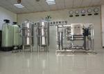 SS304 Capacity 3000LPH Industry RO Water Filtration System , Underground