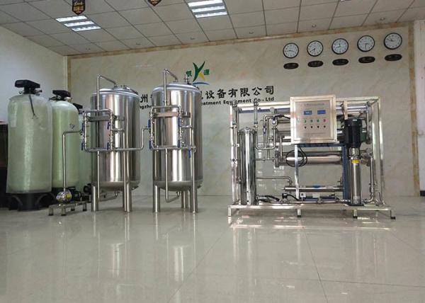 SS304 Capacity 3000LPH Industry RO Water Filtration System , Underground