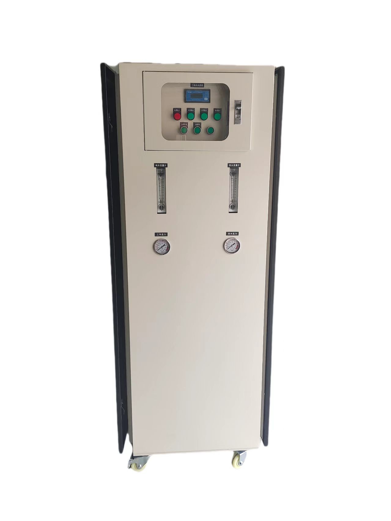 Laboratory Box Type Ultrapure Water Equipment With 250L/H Water Productivity