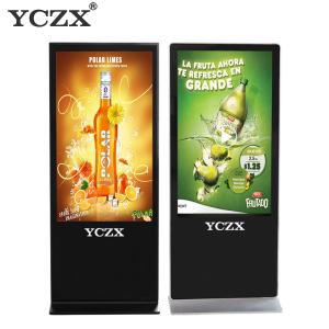 China Digital Signage LCD Advertising Display , Android Stand Alone Signage wholesale