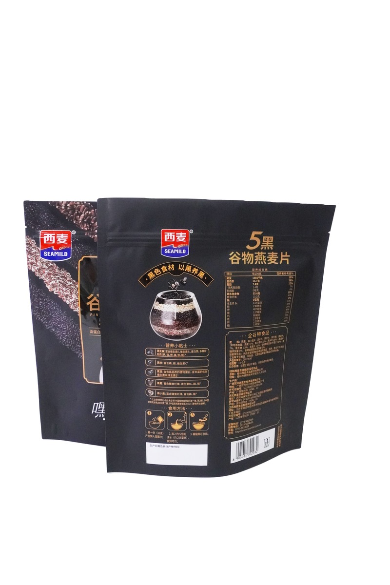 Security Holder With Resealable Zipper Lock Top Food Rated Laminated Plastic Bag