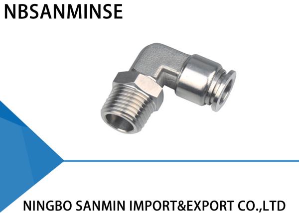 SSL Stainless Steel Air Fittings , Air Line Quick Connect Fittings 1.8MPa Max