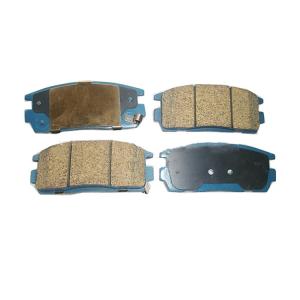 China 96626075 Chevrolet Captiva Brake Pads Rear Brake Pad Set wholesale