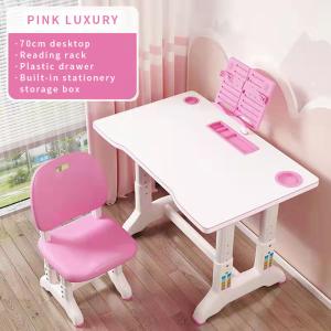 China Ergonomic Children'S Study Tables And Chairs Height Adjustable 70x44CM wholesale