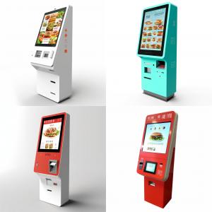 China Lottery ID Card Self Ticket Vending Machine Bus Cinema Movie Dispenser on sale