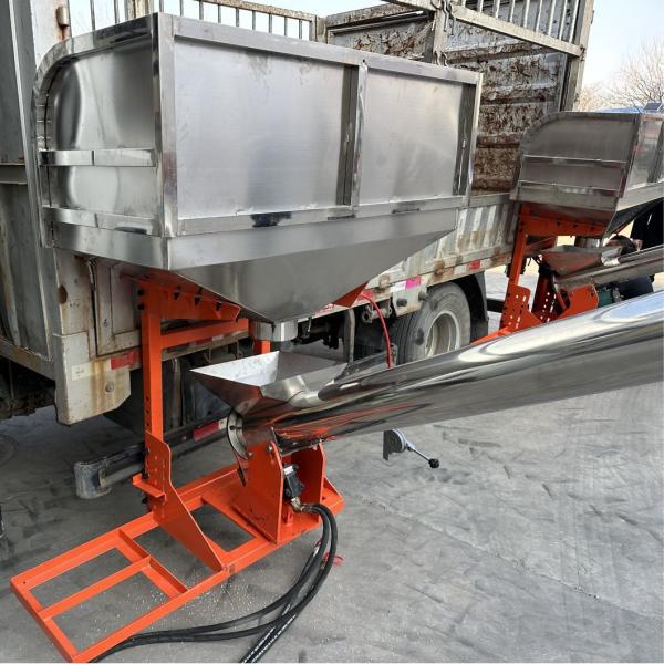 Electric Hydraulic Fertilizer Conveyor Feeder Machine Adjustable Speed