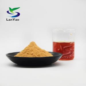 China Liquid Polyferric Sulphate / Poly Ferric Sulfate Solution Industrial Grade wholesale