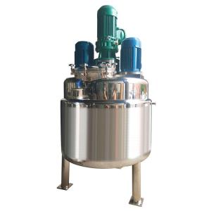 China Versatile Homogenizer Tank Mixing Emulsifying Homogenizing Tank wholesale