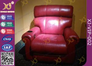 China Elegant Home Cinema Seating Furniture Movie Theater Sofa With Cup Holder wholesale