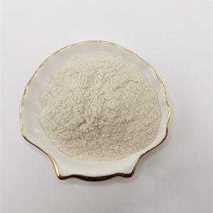 China Biopolymer Agricultural Chitosan Powder Linear Polysaccharide wholesale