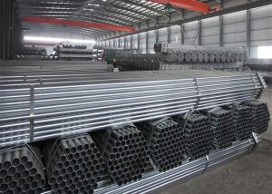 China Q195 Q215 Q235 Galvanised Welded Round Tube For Industrial wholesale