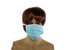 China 3 Ply Breathable Disposable Dust Mask 98% Bacterial Filtration Efficiency wholesale