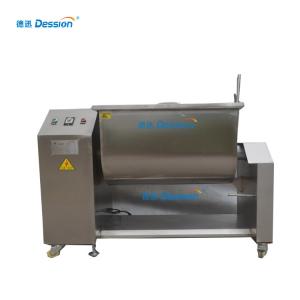 China Tank Type 200L Pharmaceutical Powder Mixing Machine wholesale