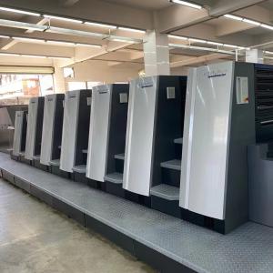 China 380v Heidelberg 6 Color Printing Machine Price Brilliant Results At Dealer Dimensions 2800*2800*1600mm wholesale