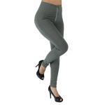 Women Slimming Shape Booty Lifting Pants Full Length