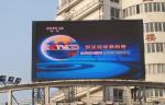 Outdoor SMD 3535 , 2828 Led Billboard Display Die Casting Cabinet 6KG / PC