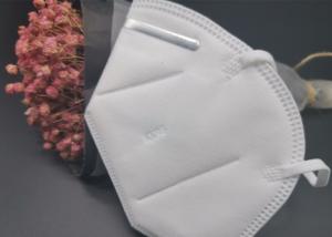 China Anti Dust Disposable N95 Air Mask Non Woven Fabric Face Mask Antibacterial wholesale