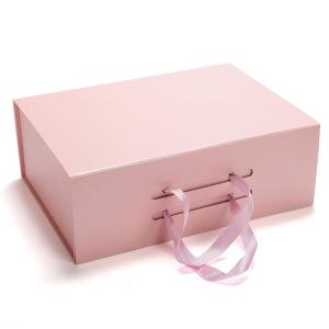 China Clamshell Magnetic Foldable Packaging Box wholesale
