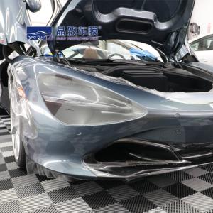 China anti scratch hydrophobic self healing clear car bra truck paint protection film ppf for cars wholesale