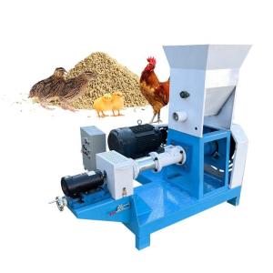 Compact Structure Poultry Feed Making Machine 220V Feed Processing Machine