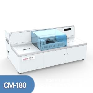 China Hospital Use Chemiluminescence Immunoassay CLIA Analyzer CM-180 wholesale