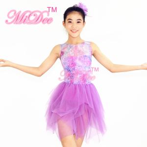 China Dramatic Back Modern Dance Costumes Illusion Sweetheart Neckline Layered Tulle Skirt wholesale