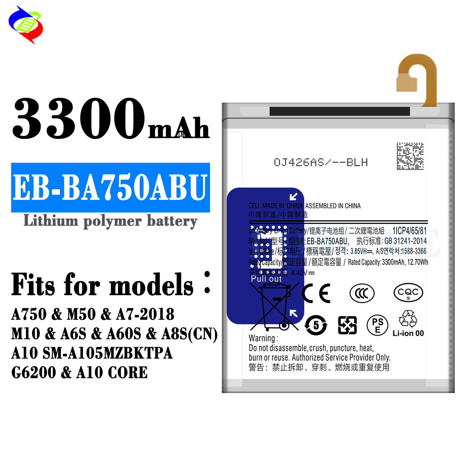 RECHARGABLE Original 3300mAh BA750 EB-BA750ABU Mobile Phone Battery for Samsung