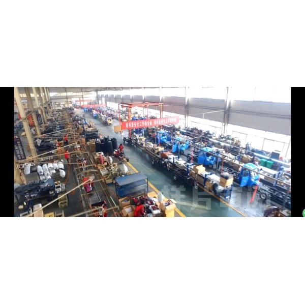 ChineseTricycleFactory2500*1000Size And Open Body Type Motor Electric Carry Cargo Rickshaw Electric Tricycle