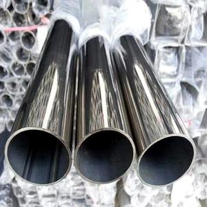 China Bright Annealed 201 304 316L 2205 Stainless Steel Tubing Mirror Polishing Stainless Steel Pipe wholesale