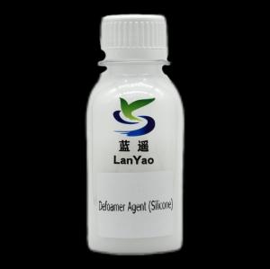 China High Performance Silicone Anti Foaming Agent Industrial Water Treatment wholesale