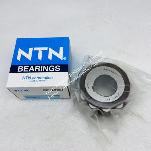 China NTN Overall Eccentric Bearing 100UZS90 wholesale