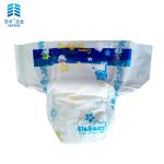 USA Fluff Pulp Disposable Baby Diapers For Sensitive Skin Babies
