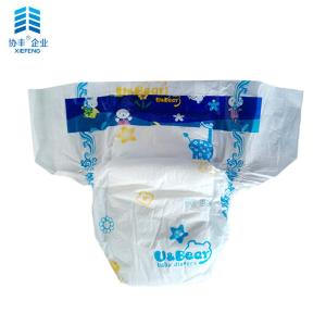China USA Fluff Pulp Disposable Baby Diapers For Sensitive Skin Babies wholesale
