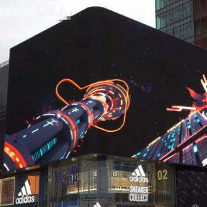China Fixed Installation Seamless Video Walls , 3D LED Display For Outdoor wholesale