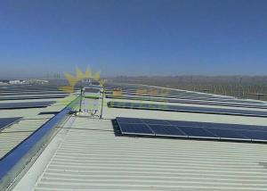 China Customized Metal Roof Solar Mounting Systems Optimum Area Utilization wholesale