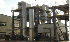 China Airflow Pipe 5mm Particles Sawdust Drying Equipment wholesale