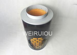 China 0.5um Truck Air Filters 3KG AH1183 Diesel Generator Air Filter wholesale