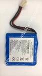 SE 300B BAKLB-001 M21R-064128 14.8V 2200mAh Battery Used Batteries Rechargeable