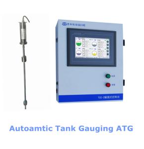 China Petrol Station 4m Floater Magnetostrictive Oil Fuel Tank Gauge wholesale