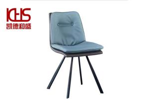 China Haze Blue PU Upholstered Leather Nailhead Dining Chairs With Metal Legs wholesale