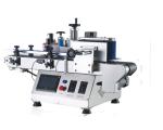 Automatic Round Container Labeling Machine For Food Cosmetics Medicine