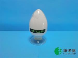 China HF-T800 Melamine Cyanurate MCA wholesale