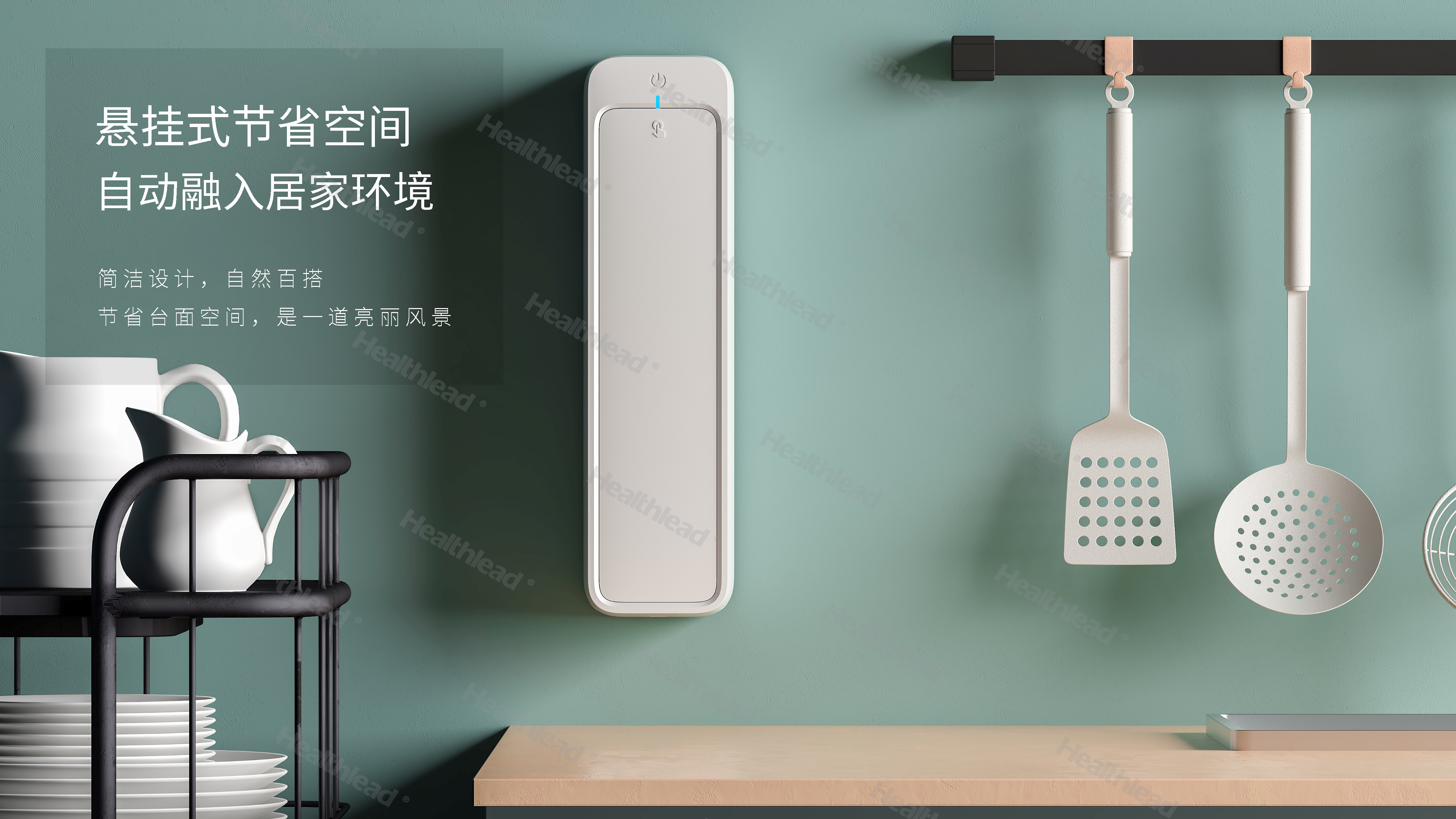 Healthlead 12W Chopsticks Disinfection UV Sterilizer D002